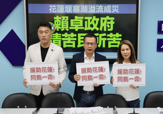 不捨家鄉淪災區！ 「花蓮子弟」羅智強捐50萬新書收入