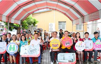 中西牙「3合醫」！嘉縣番路鄉衛生所獲捐醫療設施 