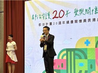 疾病發生率20年降6成 疾管署目標2035消除結核病