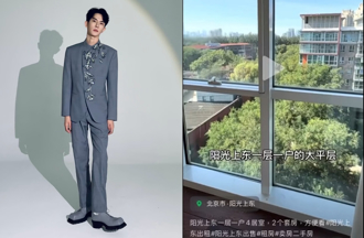 于朦朧驟逝大廈傳拋售潮　前屋主曝1特點「不可能墜樓」