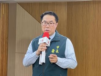 花莲堰塞湖溢流酿灾 黄伟哲：台南特种搜救队可立即投入