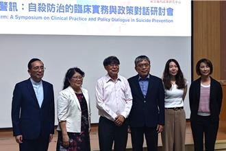 自殺重回十大死因 男性近8成未被接住原因曝