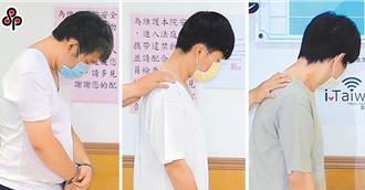 台積電內鬼案抗告駁回　3工程師起訴後羈押3個月確定