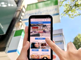 樺加沙重創花蓮 超商募款援助 挺進災區送物資、免費供應熟食