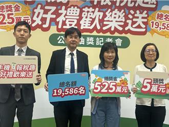網路報稅首破600萬件 手機報稅占42％