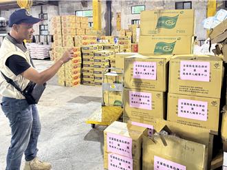 花蓮堰塞湖災情嚴峻 農會、宜蘭後備軍人籌物資馳援