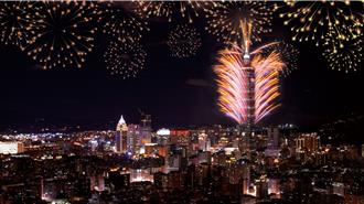 不用人擠人！台北遠東香格里拉  9／25中午開賣101煙火房及跨年派對