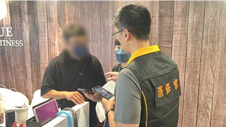 全真瑜伽分店無預警停業 北市法務局：不接受跨館應儘速退費