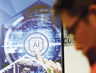 AI三大咖互挺 ONO聯盟成形