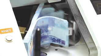 金管会前八月裁罚 年增4.08％