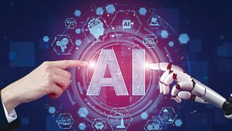 廣達導入生成式AI 開發效率增逾3成