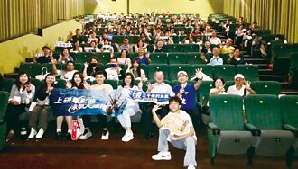 上研电影节 激励制造业