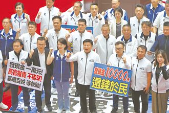 超徵5283億還稅於民 卓榮泰10／3赴立院報告