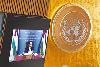 黃奎博專欄》台灣參與聯合國的四座大山