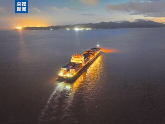 中欧北极快航开通 18天抵欧洲