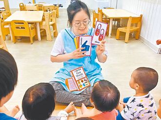 桃園 托育補助2.0 年底可收托1972人