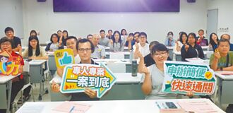 移工留才久用 勞動部10／23辦宣導會