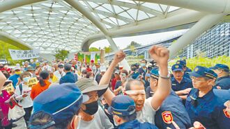 南投 反名間設焚化廠 環評場外推擠