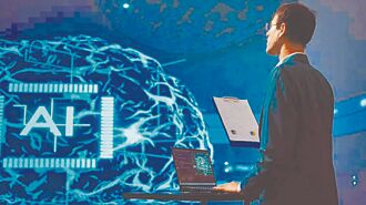 AI改变硅谷就业文化