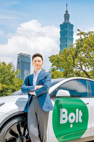 歐洲叫車平台進軍台灣