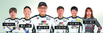 Corolla Cup 2025統規賽周日決戰 豐田章男率隊來台秀車技