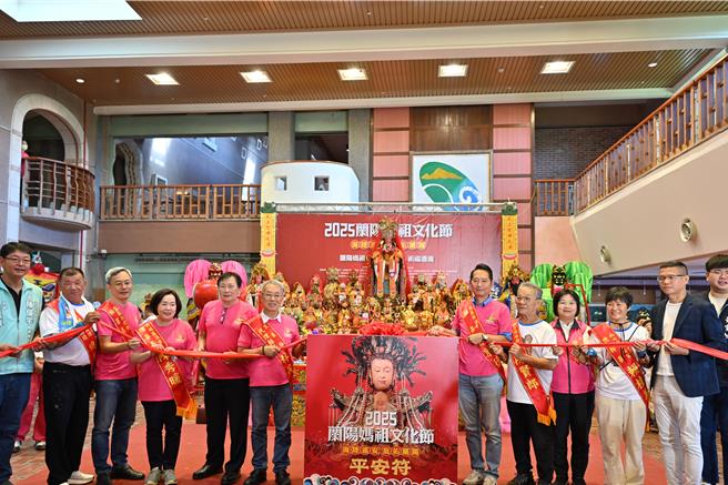 宜兰县代理县长林茂盛表示，「2025兰阳妈祖文化节」结合「双妈赐福」、「全台16天后会兰阳」、「海军妈祖首巡」，彰显宗教信仰与地方文化情谊，希望带动宜兰县观光与地方发展。（图／宜兰县政府）