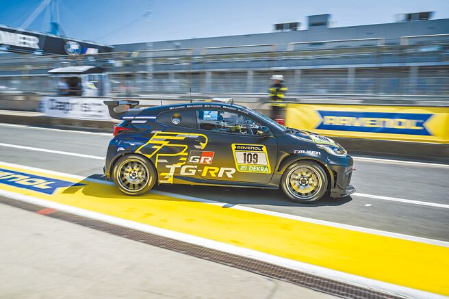 紐柏林冠軍車TG-RR #109 GR YARIS DAT。（和泰汽車提供）