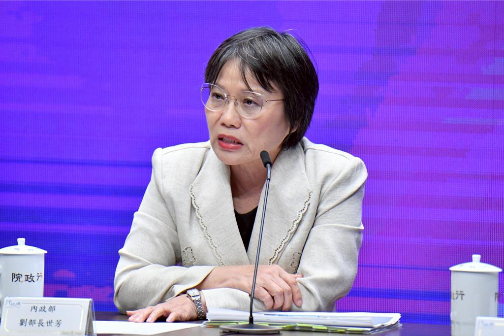 內政部長劉世芳。（行政院提供／王千豪台北傳真）