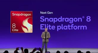 高通Snapdragon 8 Elite Gen 5上陣 站穩旗艦手機晶片市場