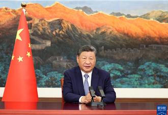 聯合國氣候變化峰會視訊致詞  習近平 宣布新一輪自主貢獻