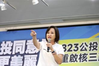 高雄市長最新民調曝光  尹乃菁揭民進黨破口：柯志恩很大優勢 