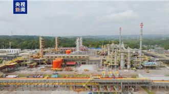 陸單套最大天然氣淨化廠投產  創同類裝置處理能力新紀錄