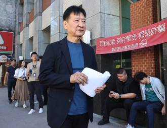 影》遭冒名帳號抨擊「政治流氓」 趙少康怒報案：寫一個告一個