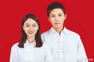 吴谨言爆婚变？「疑删领证官宣文」 洪尧曝两人现况