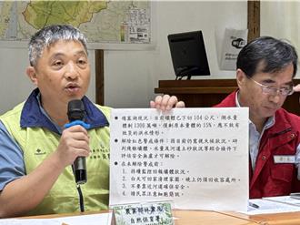 中央9度發文籲地方強制撤離   花蓮災情通報逾400件