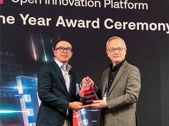 M31攜手台積電推N6e超低功耗記憶體 搶攻AIoT商機