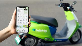 共享机车新局！WeMo揪四大咖打群架 杠上GoShare