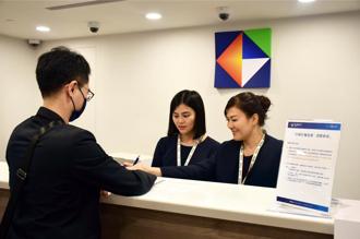 凱基銀行推阻詐雙利器 「前期金流查詢」、「受款人戶名顯示」雙機制