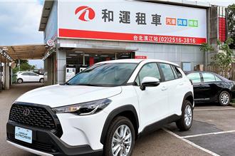 和泰第二隻小金雞 和運租車26日登興櫃