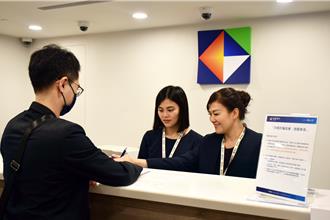 加入財金公司聯盟 凱基銀行推出阻詐雙利器