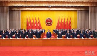 习近平出席！新疆维吾尔自治区成立70周年庆祝大会