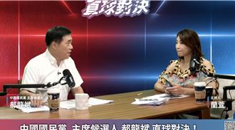  郝龙斌：中央未用大罢免动员力防灾救灾