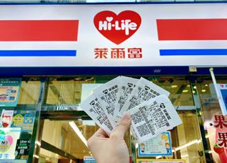 只花62元！萊爾富開出1張千萬發票 幸運門市在這