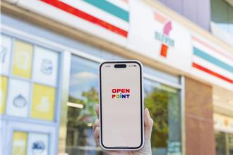 小7開出11組發票大獎！花36元中千萬 中獎門市曝光