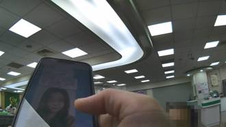 「親愛的」要賣他戰國刀幣　七旬翁匯款3萬險被詐