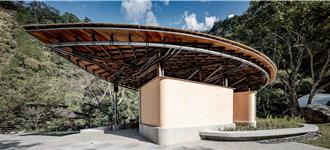 低碳設計融合自然意象 台中八仙山竹藝公廁奪3大獎