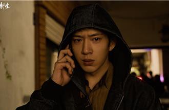 井柏然4天背完全剧台词 千面人设玩火自焚