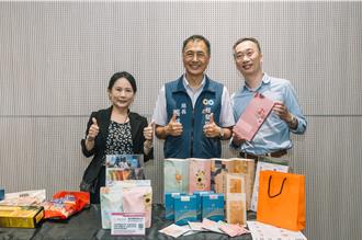 MIT產品拚外銷！桃園媒合會吸12國買主