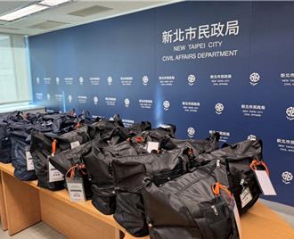 新北替代役整裝出發 5天投入花蓮災後復原 