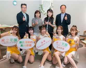 SOGO大巨蛋明年Q1全開 鎖定年輕家庭與體驗消費 全區挑戰百億業績